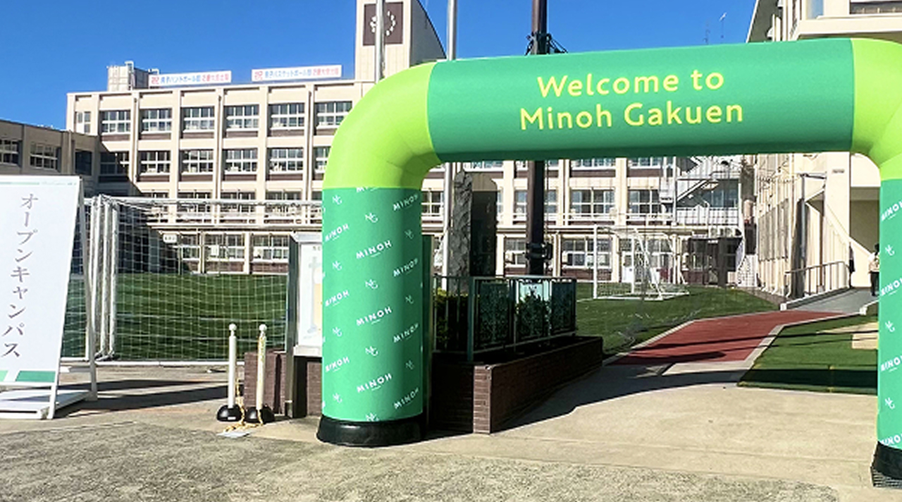 オープンキャンパス-3071393