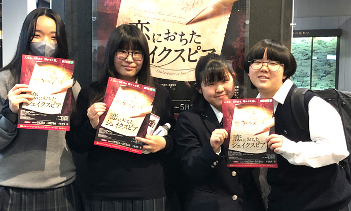 芸術鑑賞