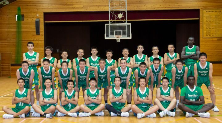 バスケットボール部